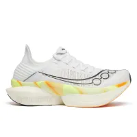 Saucony Løpesko Endorphin Elite 2 Saucony Løpesko Endorphin Elite 2
