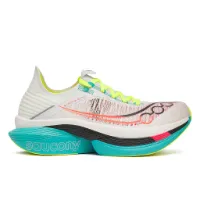 Saucony Løpesko Endorphin Elite 2