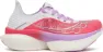 Saucony Løpesko Endorphin Elite 2