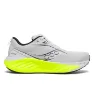 White/citron
