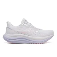 Saucony Løpesko W Triumph 23