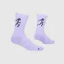 SAYSKY Sokker Statement Combat