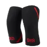 SBD Apparel 2013 Knee Sleeves, S