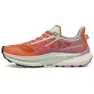 Scarpa Golden Gate 2 Trailsko