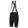 SCOTT Rc Ultimate ++++ Sykkelshorts