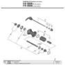 Shimano 105 5800 Bakre Hurtigutløserspyd, Black, 10 x 130mm