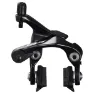 Shimano 105 BR-R7010 Bakbrems