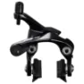 Shimano 105 BR-R7010 Frambrems