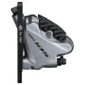 Shimano 105 BR-R7070 Bremsekalipper