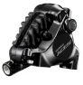 Shimano 105 R7170 Komplett Gruppe