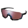 Shimano Aerolite 2 Solbriller