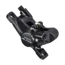 Shimano Alfine BR-S7000 Bremsekalipper, Black, One Size