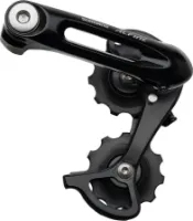 Shimano Alfine Kjedestrammer Shimano Alfine Kjedestrammer