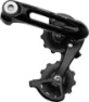 Shimano Alfine Kjedestrammer, Black, One Size