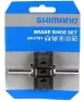 Shimano Altus Cantilever Bremseklosser