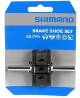 Shimano Altus Cantilever Bremseklosser