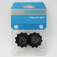 Shimano Altus M310 Trinsehjul Shimano Altus M310 Trinsehjul