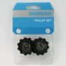 Shimano Altus M310 Trinsehjul, Svart
