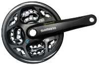 Shimano Altus M311 Kranksett