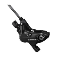 Shimano Br-mt520/bl-mt501 Bakre Skivebremsekaliper Shimano Br-mt520/bl-mt501 Bakre Skivebremsekaliper