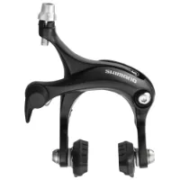 Shimano Br-r451 Sykkel Fremre Felg Bremsecaliper Refurbished