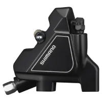 Shimano BR-UR300 Bak Bremsekalipper