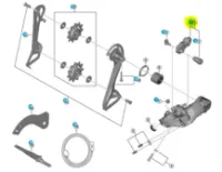 Shimano Bracket Axle Unit Normal Type Shimano Bracket Axle Unit Normal Type