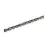 Shimano Chain 116L +QL CN HG701, 11V