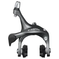Shimano Claris BR-R2000 Bakbrems Shimano Claris BR-R2000 Bakbrems