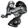 Shimano Claris RD-R2000 GS Bakgir