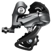 Shimano Claris RD-R2000 SS Bakgir