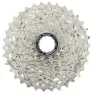 Shimano Cs-hg7101 105 12s Kassett, Steel, 12s, 11-36t
