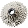 Shimano Cs-hg7101 105 12s Kassett, Steel, 12s, 11-36t