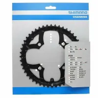 Shimano Deore M530 44T Drev