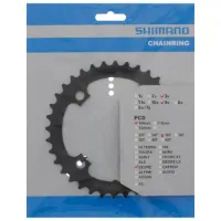 Shimano Deore M590 22T Drev Shimano Deore M590 22T Drev