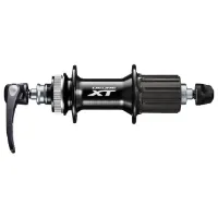 Shimano Deore Xt Fhm8000 Cl Disc Baknav Shimano Deore Xt Fhm8000 Cl Disc Baknav