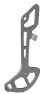 Shimano Deore XT M8100 SGS Innerplate