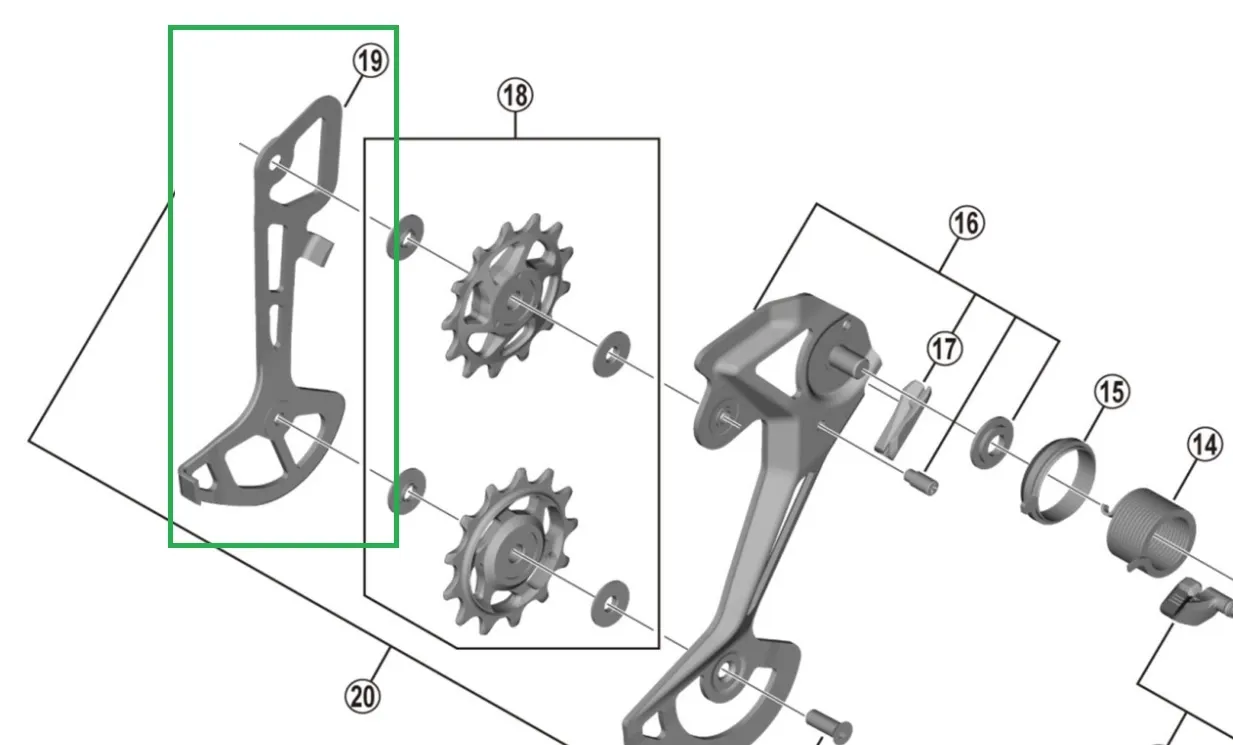 Shimano Deore XT M8100 SGS Innerplate