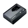 Shimano Di2 Lader, Black / silver, One Size