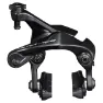 Shimano Dura Ace 9110 Aero Bakbrems