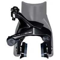 Shimano Dura Ace 9110 Aero Frontbrems