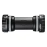 Shimano Dura-Ace BB-R9100 Kranklager