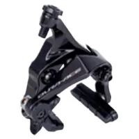 Shimano Dura Ace Br 9210 Dm Road Sykkel Fremre Felg Bremsecaliper Shimano Dura Ace Br 9210 Dm Road Sykkel Fremre Felg Bremsecaliper