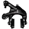 Shimano Dura Ace Br-r9200 Sykkel Fremre Felg Bremsecaliper