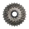 Shimano Dura Ace Cassette CSR9100 11s 11/28t, Silver
