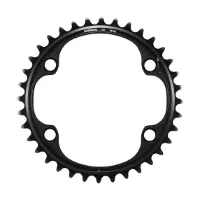 Shimano Dura Ace Chainring 36T for FCR9200/FCR9200P Shimano Dura Ace Chainring 36T for FCR9200/FCR9200P