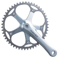 Shimano Dura Ace FC-7710 Bane Kranksett