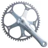 Shimano Dura Ace FC-7710 Bane Kranksett