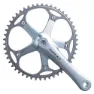 Shimano Dura Ace FC-7710 Bane Kranksett