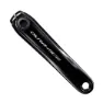 Shimano Dura-ace Fc-r9200 Venstre Krankarm Refurbished, Black, 170mm